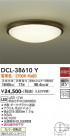 DAIKO ����ŵ� ����������� DCL-38610Y