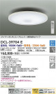 DAIKO ŵ Ĵ DCL-39704E