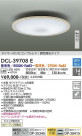 DAIKO ŵ Ĵ DCL-39708E
