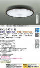 DAIKO ŵ Ĵ DCL-39711E
