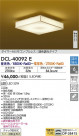DAIKO ����ŵ� ����Ĵ��������� DCL-40092E