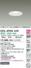 DAIKO ����ŵ� ������饤�� DDL-4904AW