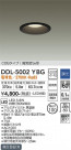 DAIKO ����ŵ� ������饤��(��������) DDL-5002YBG