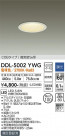 DAIKO ����ŵ� ������饤��(��������) DDL-5002YWG