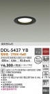 DAIKO ����ŵ� ������饤�� DDL-5437YB