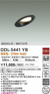 DAIKO ����ŵ� ������饤�� DDL-5441YB
