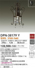 DAIKO ŵ ڥ DPN-38179Y