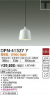 DAIKO ŵ ڥ DPN-41527Y