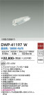 DAIKO ŵ ưǴեȥɥ DWP-41197W