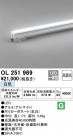 ODELIC ǥå Ѵܾ OL251969