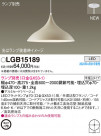 Panasonic ڥ LGB15189