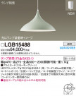 Panasonic ڥ LGB15488