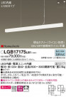 Panasonic ڥ LGB17175LB1