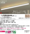 Panasonic ���۲����� LGB50644LB1