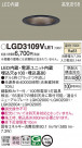 Panasonic 饤 LGD3109VLE1
