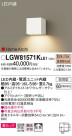 Panasonic ƥꥢ饤 LGW81571KLE1