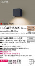 Panasonic ƥꥢ饤 LGW81573KLE1