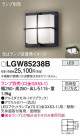Panasonic ƥꥢ饤 LGW85238B