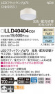 Panasonic ���� LLD40404CQ1