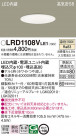Panasonic �������ƥꥢ������饤�� LRD1108VLE1