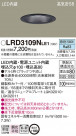 Panasonic �������ƥꥢ������饤�� LRD3109NLE1