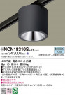 Panasonic 󥰥饤 NCN18310SLE1
