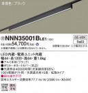 Panasonic ١饤 NNN35001BLE1