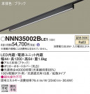 Panasonic ١饤 NNN35002BLE1
