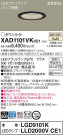 Panasonic ������饤�� XAD1101VKCE1