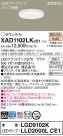 Panasonic ������饤�� XAD1102LKCE1