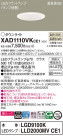 Panasonic ������饤�� XAD1110VKCE1
