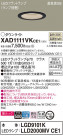 Panasonic ������饤�� XAD1111VKCE1