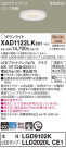 Panasonic ������饤�� XAD1122LKCE1