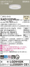 Panasonic ������饤�� XAD1122VKCE1