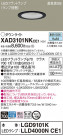 Panasonic 饤 XAD3101NKCE1
