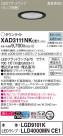 Panasonic 饤 XAD3111NKCE1