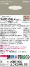 Panasonic 饤 XAD3130LKCE1