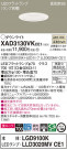Panasonic 饤 XAD3130VKCE1