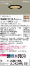 Panasonic 饤 XAD3131LKCE1