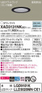Panasonic 饤 XAD3131NKCE1