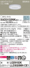 Panasonic 饤 XAD3132NKCE1