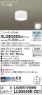 Panasonic ƥꥢ饤 XLGE5003CE1
