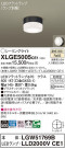 Panasonic ƥꥢ饤 XLGE5005CE1