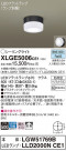 Panasonic ƥꥢ饤 XLGE5006CE1