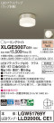 Panasonic ƥꥢ饤 XLGE5007CE1