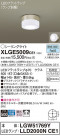 Panasonic ƥꥢ饤 XLGE5009CE1