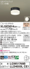 Panasonic ƥꥢ饤 XLGE5014CE1