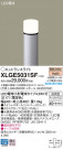 Panasonic ƥꥢ饤 XLGE5031SF