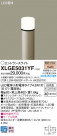 Panasonic ƥꥢ饤 XLGE5031YF