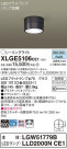 Panasonic ƥꥢ饤 XLGE5106CE1